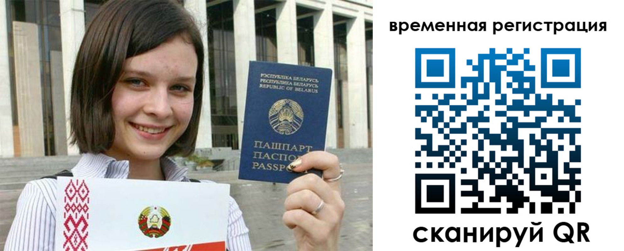 форма 3 в Магаданской области